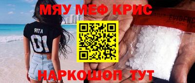 винт Бузулук