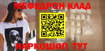 винт Бузулук