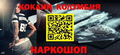спиды Бугуруслан