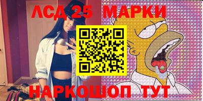 спиды Бугуруслан