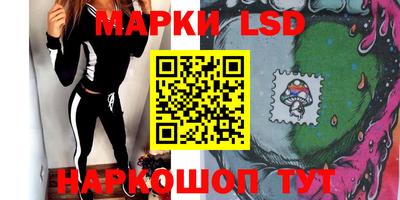 винт Бузулук