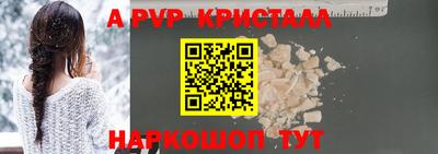 винт Бузулук