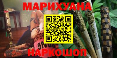 винт Бузулук
