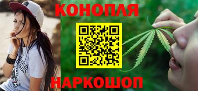spice Будённовск