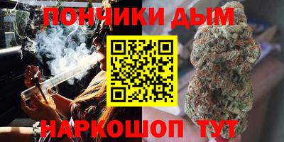 винт Бузулук