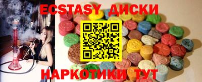 винт Бузулук