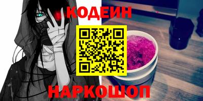 спиды Бугуруслан
