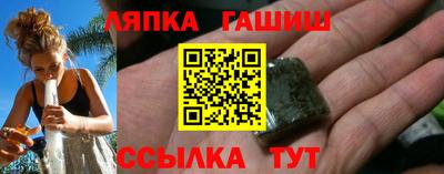 винт Бузулук