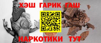 винт Бузулук