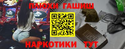 спиды Бугуруслан