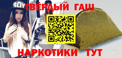 винт Бузулук