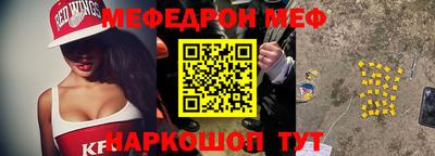 винт Бузулук