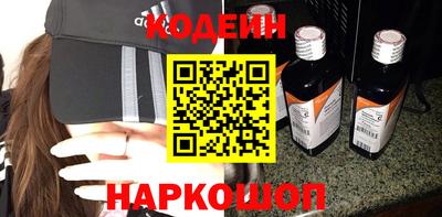 винт Бузулук