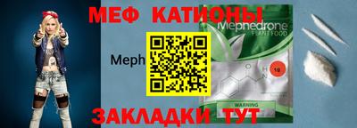spice Будённовск